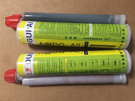 產(chǎn)品中心標題